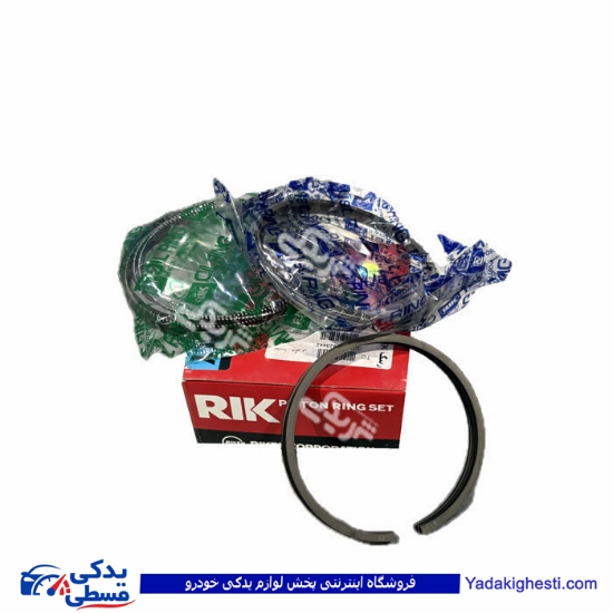 پژو رينگ موتور پژو 206 تيپ 5 / RIK سايز 25 150530488