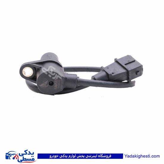 سنسور دور موتور پراید و پژو ( چشمی گیربکس ) زیمنس مشکی آماتاصمد 11080398