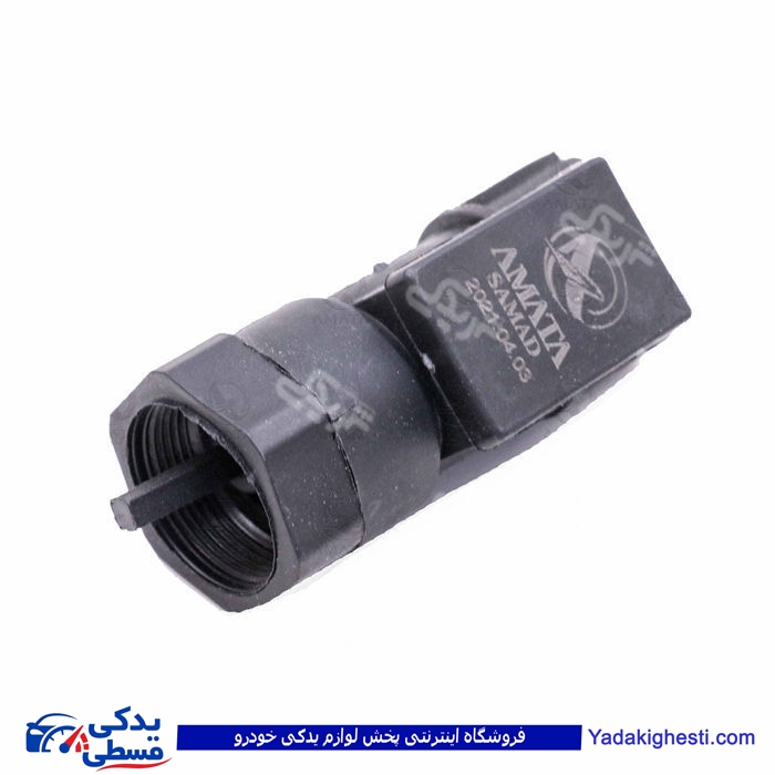 سنسور کیلومتر شرکتی پیکان چهار گوش آماتاصمد 10080068