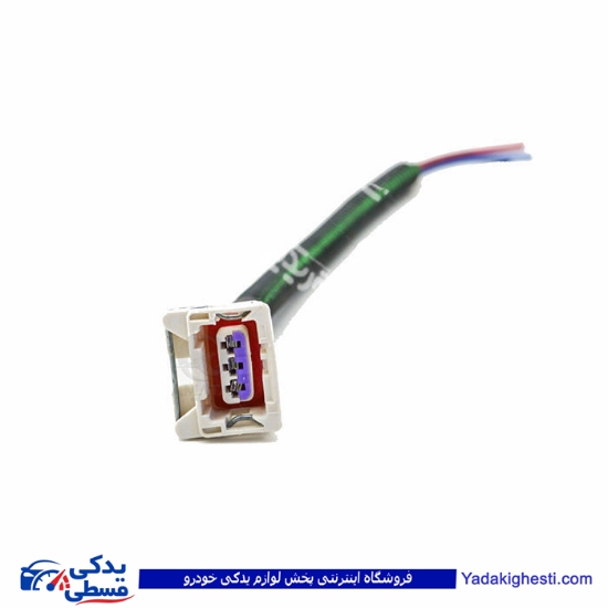 سوکت سه3 فیش همه کاره سنسورکیلومتر پراید آماتاصمد 14080398