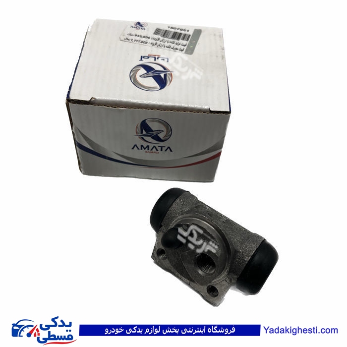 پژو سیلندر ترمز چرخ عقب 206 تیپ 2 راست آماتاصمد 15070218