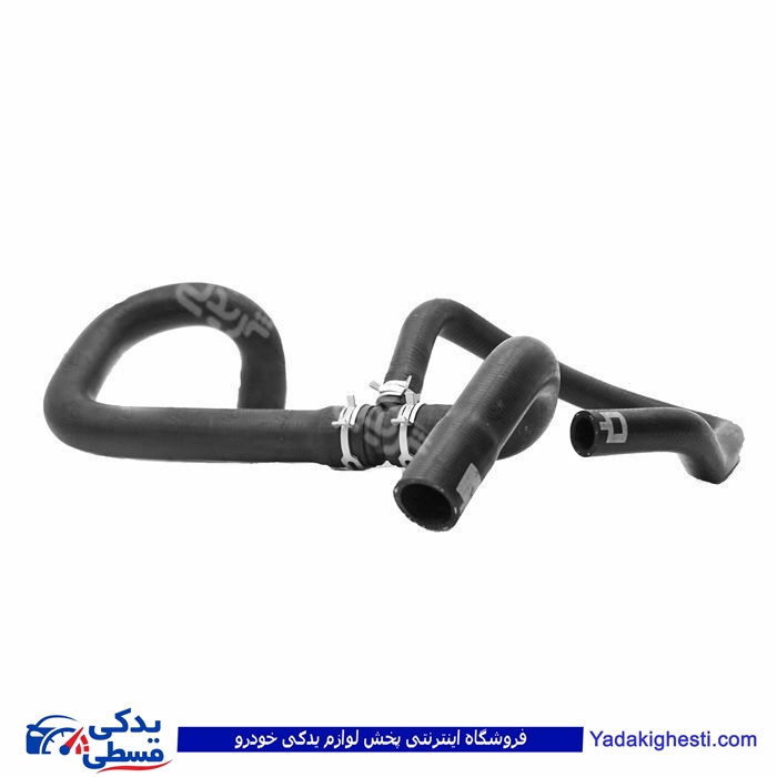 ال 90 شیلنگ رادیات پایین طرح قدیم آماتاصمد  29030018 ( عمده )