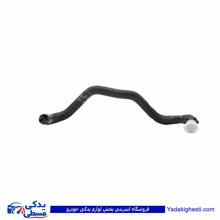 پژو شیلنگ 405 رادیات پائین کلمپدار آماتاصمد 11030358