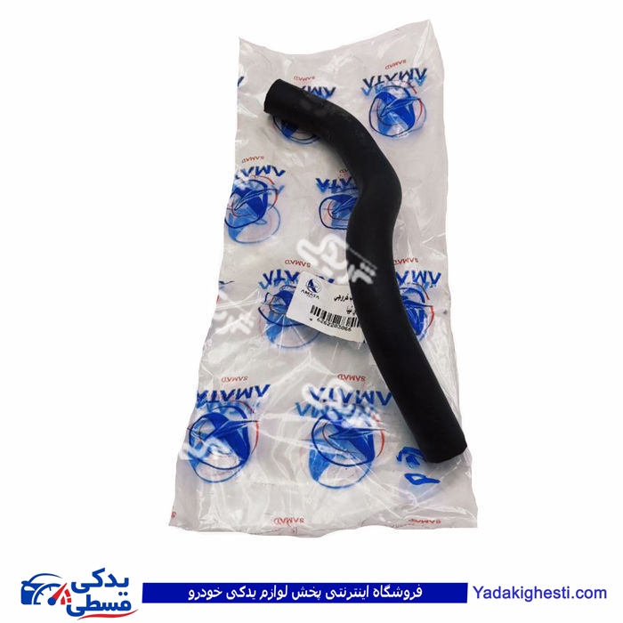 تیبا شیلنگ بخاری کج بنزین سوز خروجی آماتاصمد 22030668