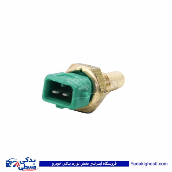 پراید مهره آب دو فیش سبز 405 آماتاصمد 11080038