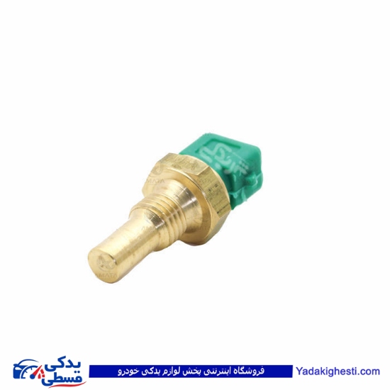 پراید مهره آب دو فیش سبز 405 آماتاصمد 11080038