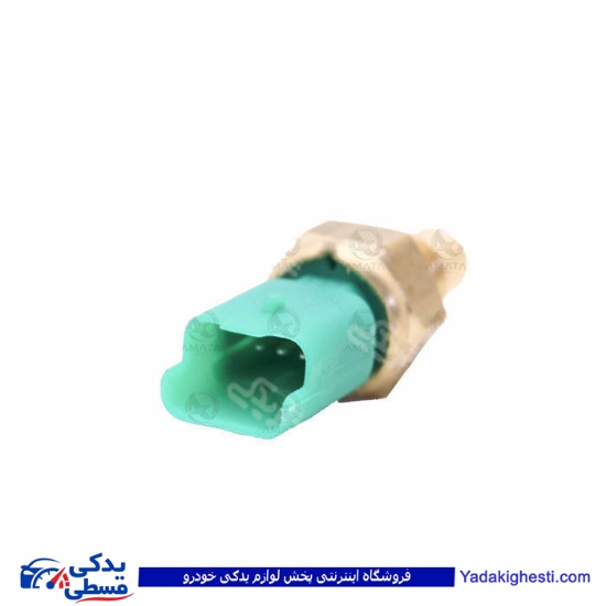 پژو مهره آب سه فیش سمند سبز سورن وEF7 آماتاصمد 13080098