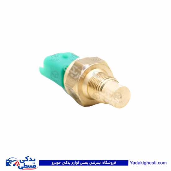 پژو مهره آب سه فیش سمند سبز سورن وEF7 آماتاصمد 13080098