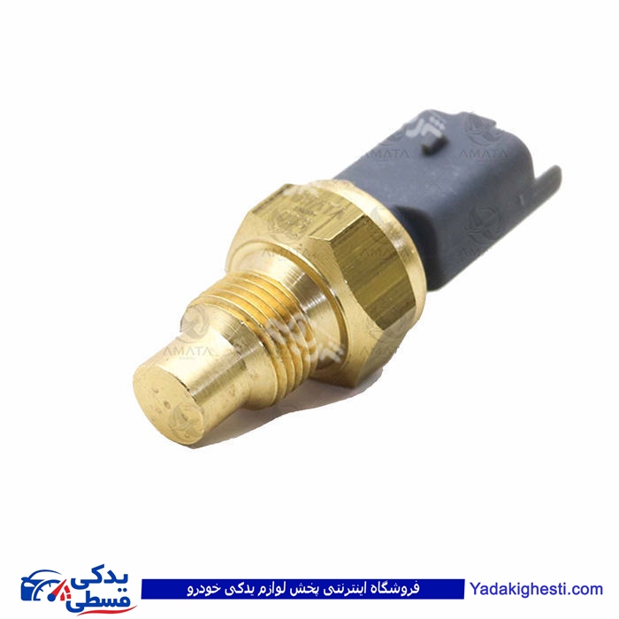 پژو مهره آب سه فیش سمند طوسی EF7 آماتاصمد 13080088