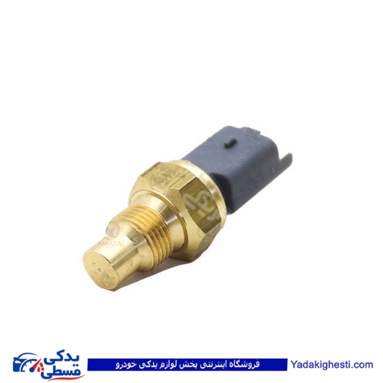 پژو مهره آب سه فیش سمند طوسی EF7 آماتاصمد 13080088