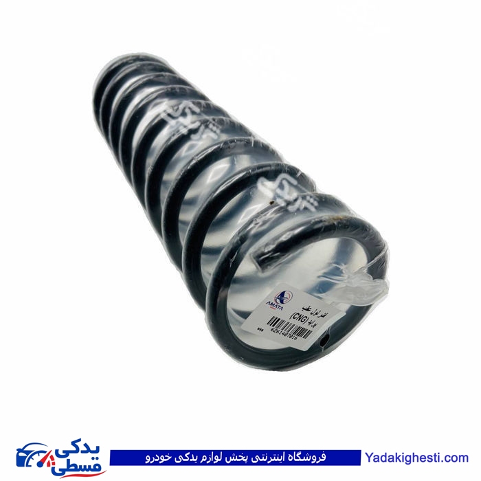 پراید فنرلول عقب CNG آماتاصمد 14070168