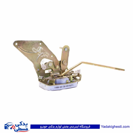 پراید قفل داخل درب جلو راست جدید آماتاصمد 14010578