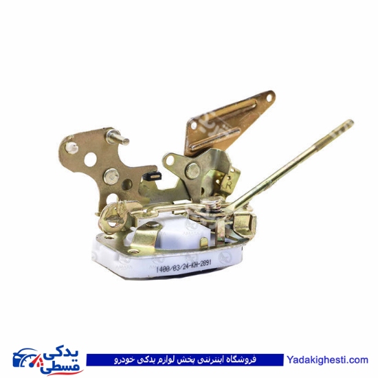 پراید قفل داخل درب عقب راست جدید آماتاصمد 14010598