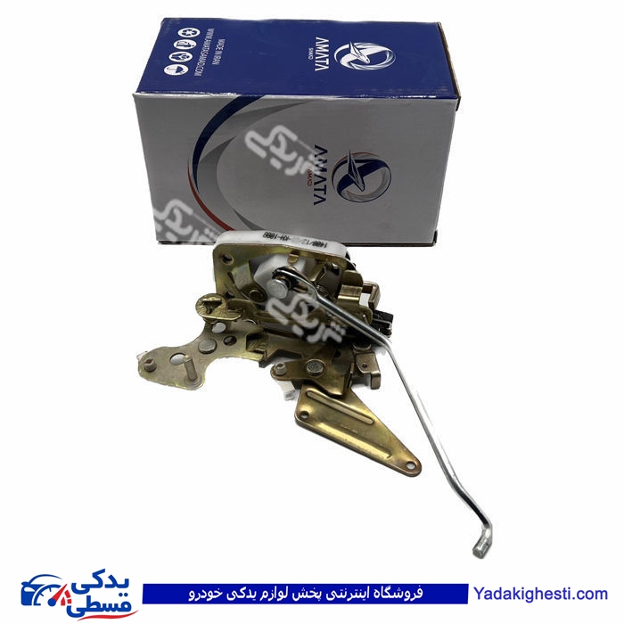 تیبا قفل داخل درب عقب چپ آماتاصمد 22010348