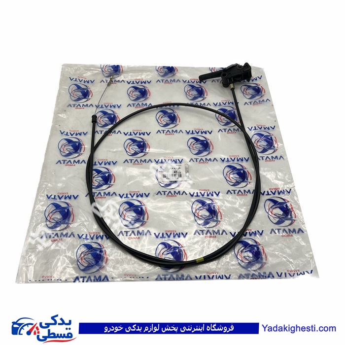 پژو سیم کاپوت 405 و آردی آماتاصمد 11010608