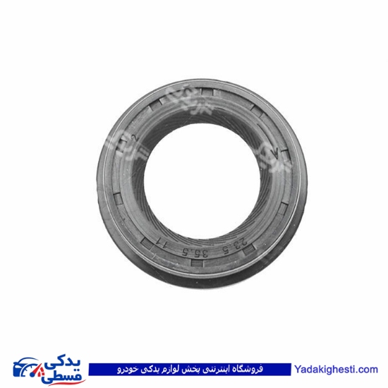 پژو کاسه نمد قیفی گیربکس 206 آماتاصمد 15031798