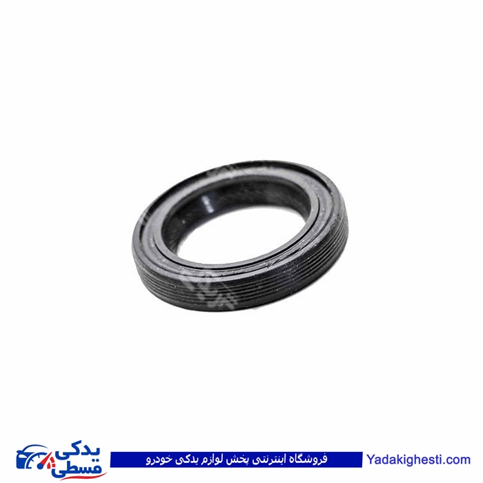 پژو کاسه نمد قیفی گیربکس 405 آماتاصمد 11030728
