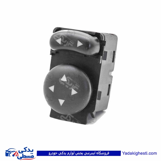 پژو کلید تنظیم آینه 405و سمندی آماتاصمد 11080488