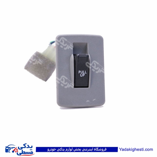 پراید کلید شیشه بالابر تک پل صبا آماتاصمد 14080208