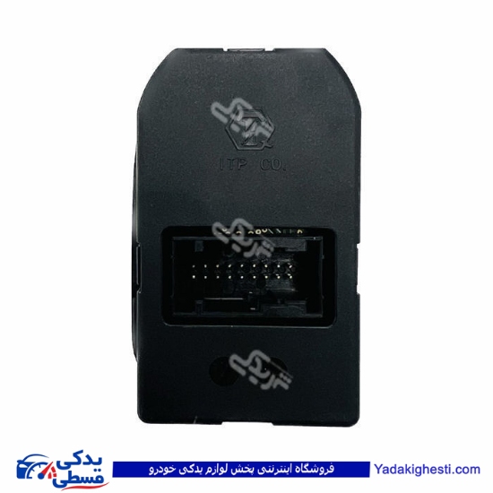 پژو کلید شیشه بالابر 206 کامل تیپ5و6 اتو آماتاصمد 15080188