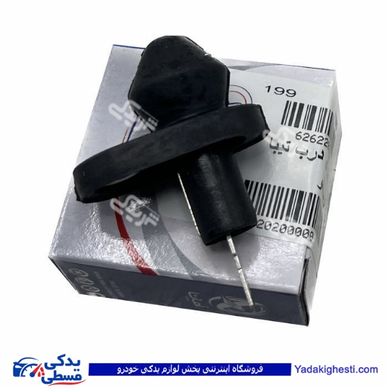 تیبا شاسی لای درب جلو آماتاصمد 22080088