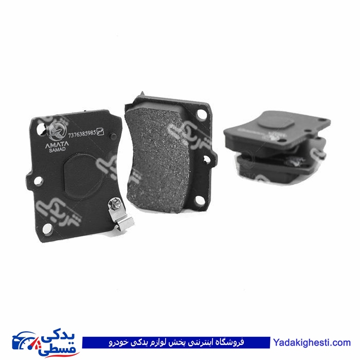 پراید لنت جلو آماتاصمد 14070188