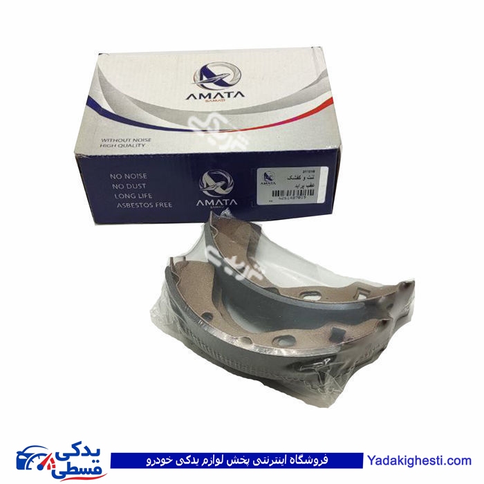 پراید لنت عقب با کفشکی آماتاصمد 14070198
