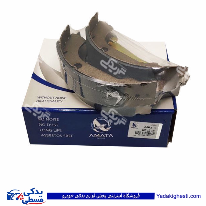 پژو لنت عقب و کفشکی 405 آماتاصمد 11070198
