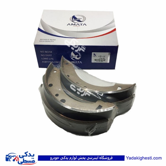 کفشکی لنت عقب پیکان آماتاصمد 10070028