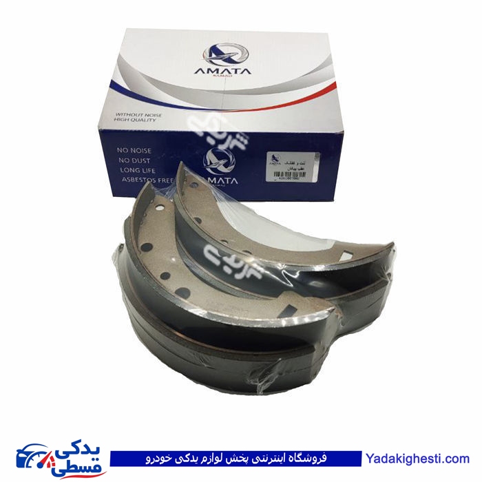 پژو لنت عقب و کفشکی سمند ملی آماتاصمد 13070028