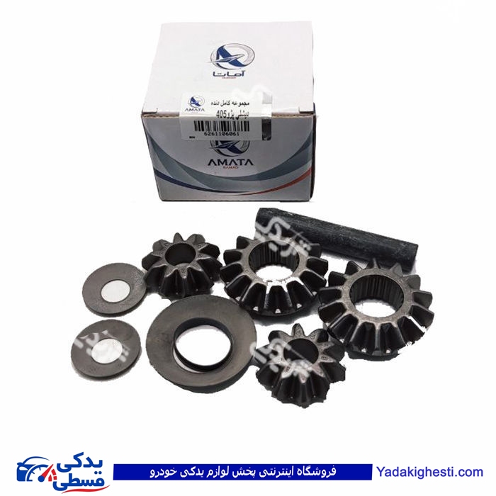 پژو دیشلی کامل هرزگرد 405 آماتاصمد 11060618