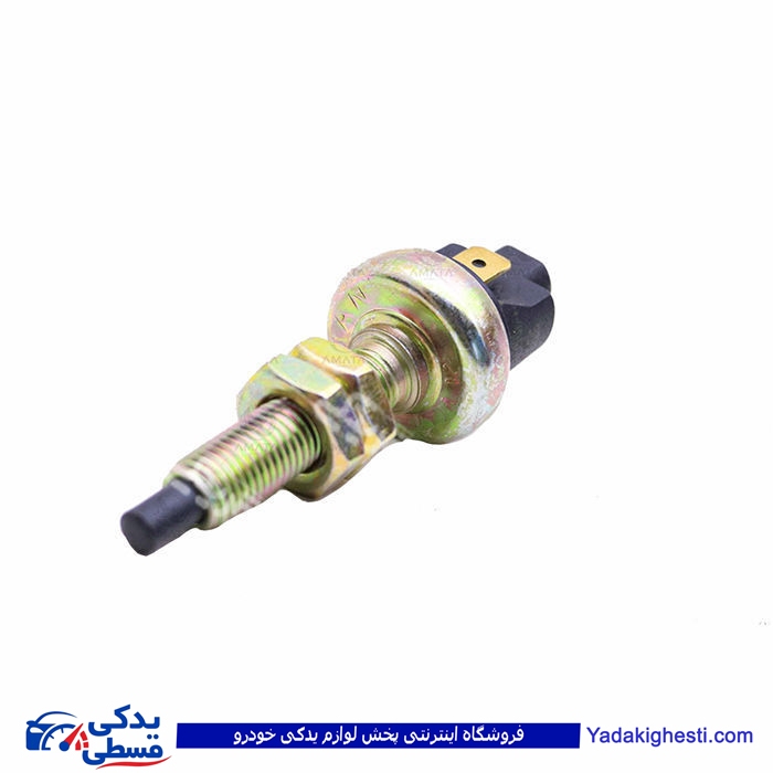 مهره استپ ترمز دو مداره پیکان آماتاصمد 10080128