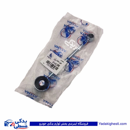 پژو میل ماهک کوتاه 206 آماتاصمد 15060448