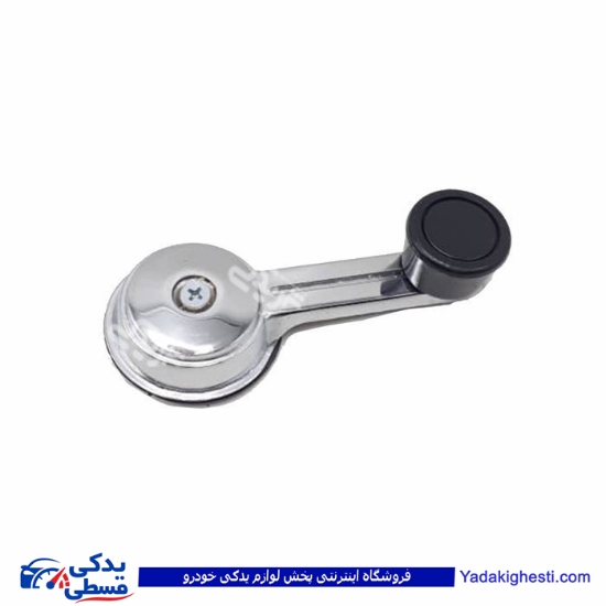 نیسان دستگیره شیشه بالابر 9000980134