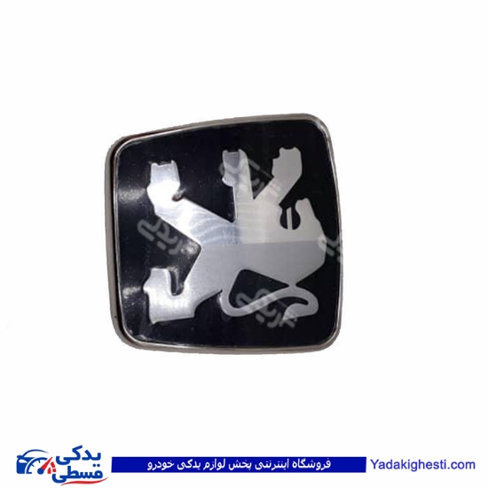پژو آرم صندوق ست کامل پارس (پرشیا) 9000138857