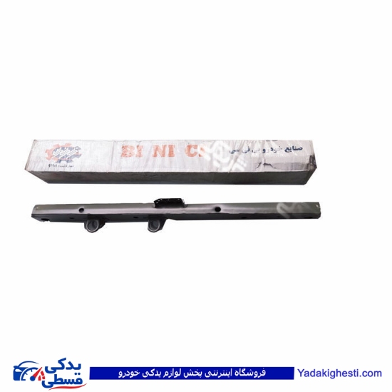پراید دیاق زیر رادیات فلزی  9000939150