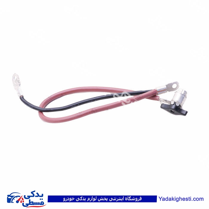 پژو کابل منفی باتری 405 کامل آماتاصمد 11080668