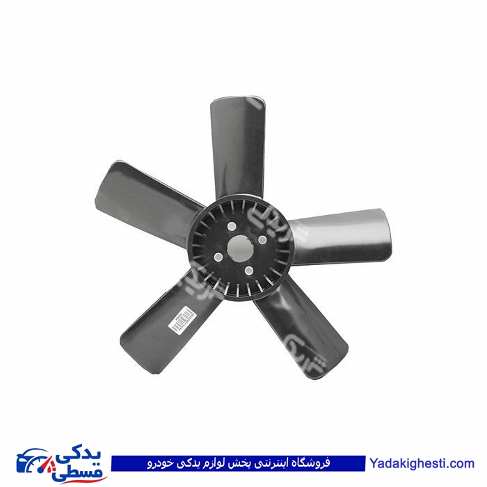 پروانه پیکان 5 پره پلاستیکی آماتاصمد 10030078