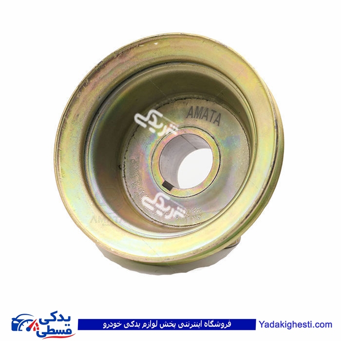 پولی سر میل لنگ پیکان و آردی آماتاصمد 10040058