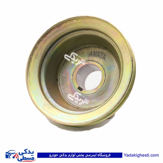پولی سر میل لنگ پیکان و آردی آماتاصمد 10040058