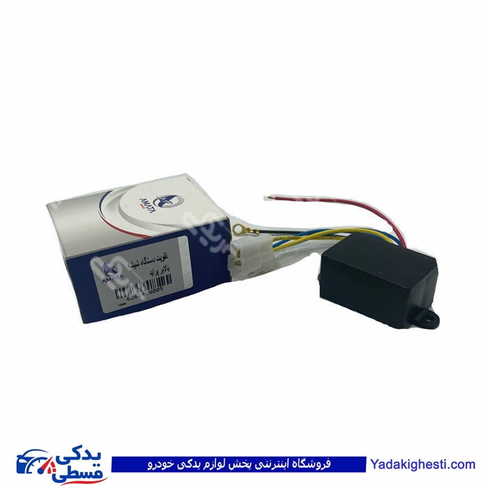پراید تقویت شیشه بالابر آماتاصمد 14080098