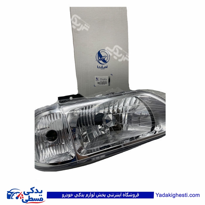 پراید چراغ جلو 131-141 (بدون موتور/ راست) آماتاصمد 14021208