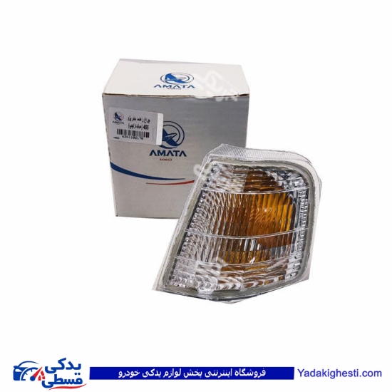 پژو چراغ راهنما جلو پارک پژو405(حبابدار/چپ)آماتاصم 11021788
