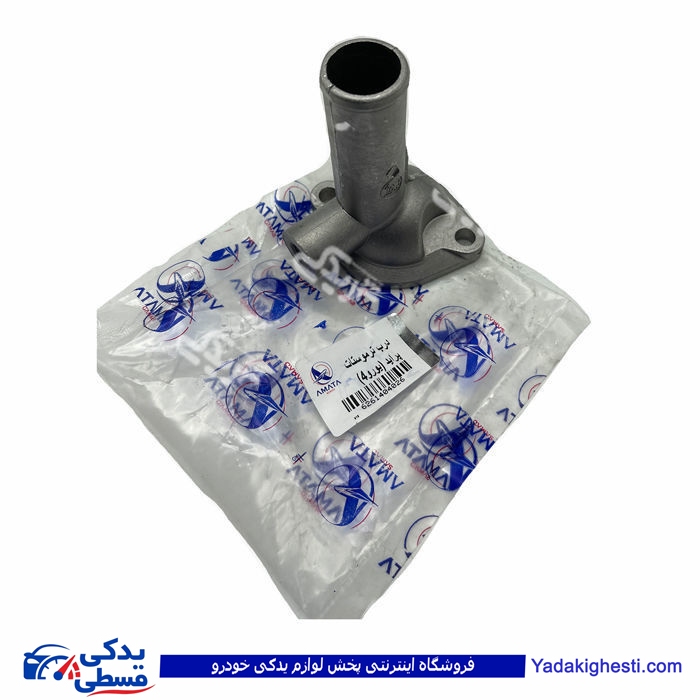 پراید درب ترموستات ( یورو4 ) آماتاصمد 14040268