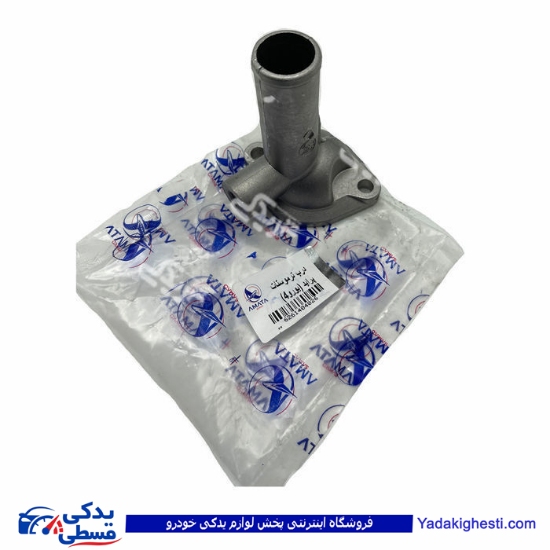 پراید درب ترموستات ( یورو4 ) آماتاصمد 14040268