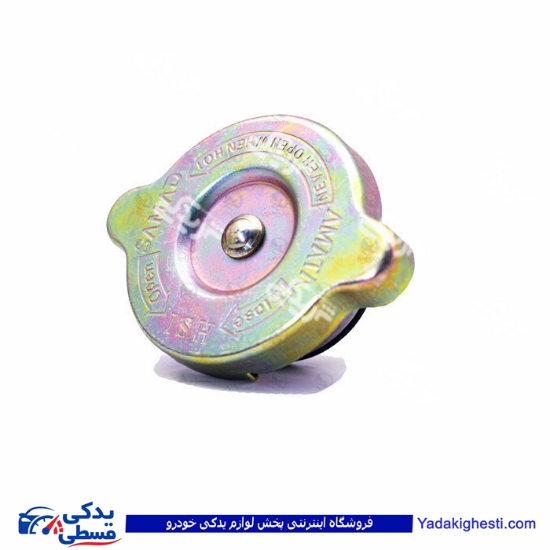 پیکان درب رادیاتور آماتاصمد 10040068