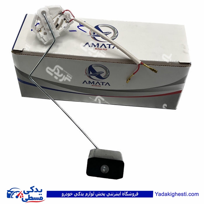 تیبا درجه داخل باک x200 راست گرد آماتاصمد 22080158