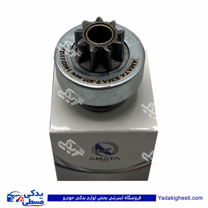 پژو دنده استارت پژو405 (طرح جدید) آماتاصمد 11080838 ( عمده )