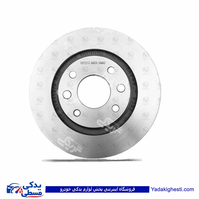 پژو دیسک چرخ جلو 405 آماتاصمد 11070118