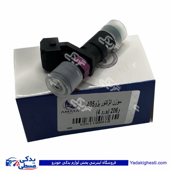پژو سوزن انژکتور پژو 405 و206 (یورو 4) آماتاصمد 11080108